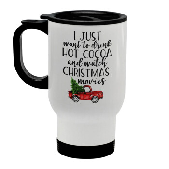 I just want to drink hot cocoa and watch christmas movies pickup car, Κούπα ταξιδιού ανοξείδωτη με καπάκι, διπλού τοιχώματος (θερμό) λευκή 450ml
