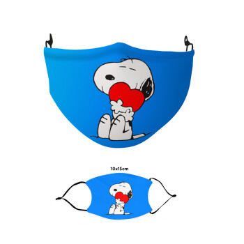 Snoopy, Μάσκα υφασμάτινη παιδική πολλαπλών στρώσεων με υποδοχή φίλτρου