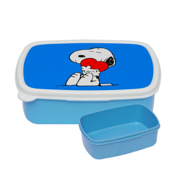Snoopy, ΜΠΛΕ παιδικό δοχείο φαγητού (lunchbox) πλαστικό (BPA-FREE) Lunch Βox M18 x Π13 x Υ6cm