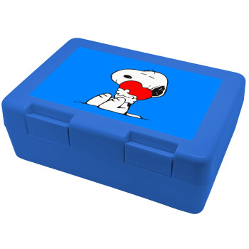 Snoopy, Παιδικό δοχείο κολατσιού ΜΠΛΕ 185x128x65mm (BPA free πλαστικό)