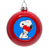 Red Christmas tree ornament bauble 8cm