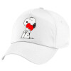 Children's Baseball Cap, 100% Cotton Twill, White (COTTON, CHILDREN'S, UNISEX, ONE SIZE)