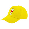 Child's Baseball Cap, 100% Cotton Twill, Yellow (COTTON, CHILD, UNISEX, ONE SIZE)