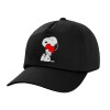 Καπέλο παιδικό Baseball, 100% Βαμβακερό,  Μαύρο