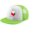 Child's Soft Trucker Hat with Green/White Mesh (POLYESTER, CHILDREN'S, ONE SIZE)