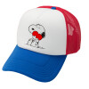 Adult Soft Trucker Hat with Red/Blue/White Mesh (POLYESTER, ADULT, UNISEX, ONE SIZE)