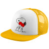 Adult Soft Trucker Hat with Yellow/White Mesh (POLYESTER, ADULT, UNISEX, ONE SIZE)