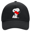 Adult Ultimate Hat BLACK, (100% COTTON DRILL, ADULT, UNISEX, ONE SIZE)