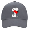 Ultimate Adult Hat Grey, (100% COTTON DRILL, ADULT, UNISEX, ONE SIZE)