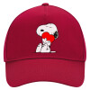 Adult Ultimate Hat RED, (100% COTTON DRILL, ADULT, UNISEX, ONE SIZE)