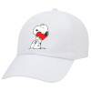 Adult Baseball Cap White 5-panel (POLYESTER, ADULT, UNISEX, ONE SIZE)