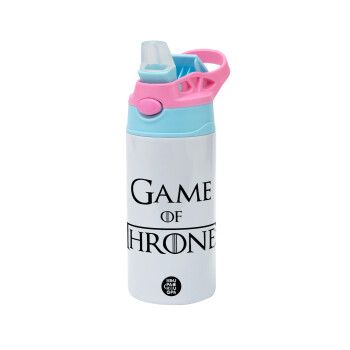 Game of Thrones, Children's hot water bottle, stainless steel, with safety straw, Pink/BlueCiel (360ml) BPA FREE