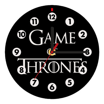 Game of Thrones, Ρολόι τοίχου ξύλινο (20cm)