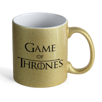 Game of Thrones, Κούπα Χρυσή Glitter που γυαλίζει, κεραμική, 330ml