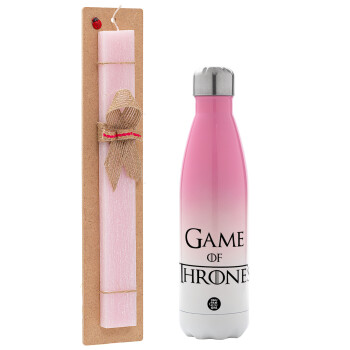 Game of Thrones, Easter Set, Metallic pink/white (Stainless steel) thermos, double-walled, 500ml & aromatic flat Easter candle (30cm) (PINK)