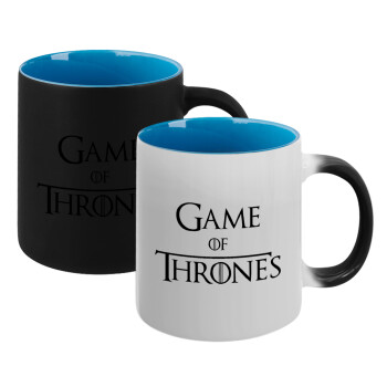 Game of Thrones, Κούπα Μαγική εσωτερικό μπλε, κεραμική 330ml που αλλάζει χρώμα με το ζεστό ρόφημα (1 τεμάχιο)