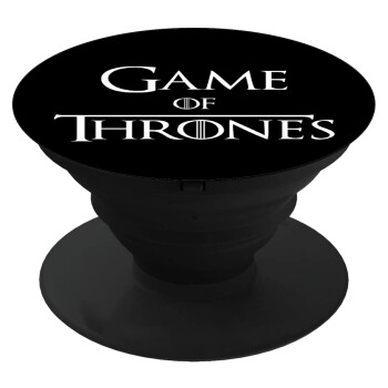 Game of Thrones, Phone Holders Stand  Black Hand-held Mobile Phone Holder