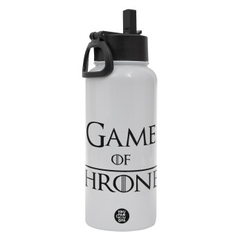 Game of Thrones, Metal mug thermo White with Straw and Spout Lid (Stainless steel), double wall, 950ml