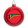 Red Christmas tree ornament bauble 8cm