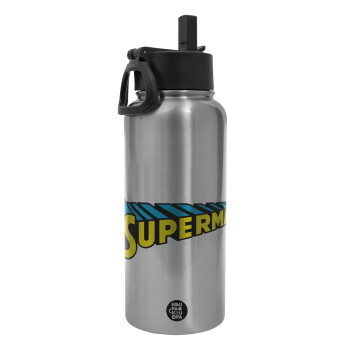 Superman vintage, Metal mug thermo Silver with Straw and Spout Lid (Stainless steel), double wall, 950ml