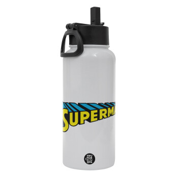 Superman vintage, Metal mug thermo White with Straw and Spout Lid (Stainless steel), double wall, 950ml