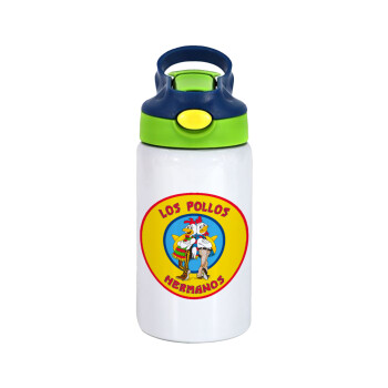 Los Pollos Hermanos, Children's hot water bottle, stainless steel, with safety straw, green, blue (350ml)