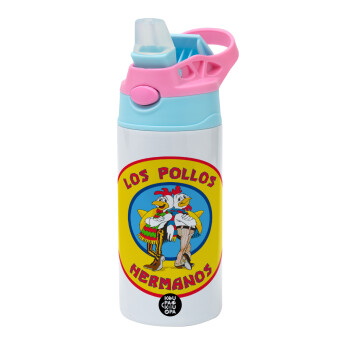 Los Pollos Hermanos, Children's hot water bottle, stainless steel, with safety straw, Pink/BlueCiel (360ml) BPA FREE