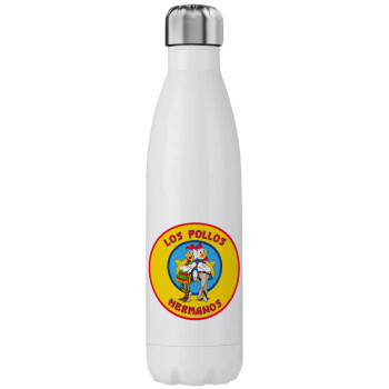 Los Pollos Hermanos, Stainless steel, double-walled, 750ml