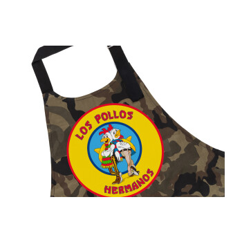 Los Pollos Hermanos, Ποδιά Σεφ με τσέπες, Βαμβακερή, Camouflage (ΕΝΗΛΙΚΩΝ, 100% COTTON)