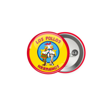 Los Pollos Hermanos, Κονκάρδα παραμάνα 5cm