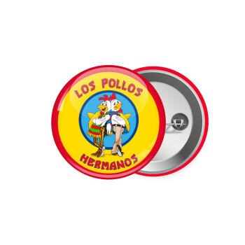 Los Pollos Hermanos, Κονκάρδα παραμάνα 5.9cm