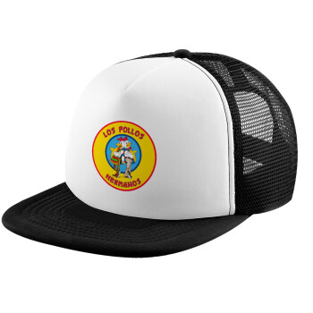 Los Pollos Hermanos, Καπέλο παιδικό Soft Trucker με Δίχτυ ΜΑΥΡΟ/ΛΕΥΚΟ (POLYESTER, ΠΑΙΔΙΚΟ, ONE SIZE)