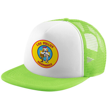 Los Pollos Hermanos, Καπέλο παιδικό Soft Trucker με Δίχτυ ΠΡΑΣΙΝΟ/ΛΕΥΚΟ (POLYESTER, ΠΑΙΔΙΚΟ, ONE SIZE)