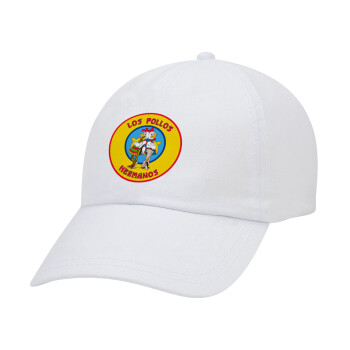 Los Pollos Hermanos, Καπέλο Ενηλίκων Baseball Λευκό 5-φύλλο (POLYESTER, ΕΝΗΛΙΚΩΝ, UNISEX, ONE SIZE)