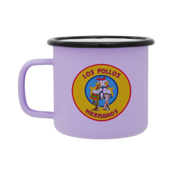 Los Pollos Hermanos, Κούπα Μεταλλική εμαγιέ ΜΑΤ Light Pastel Purple 360ml