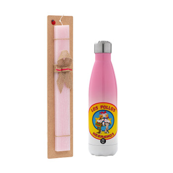 Los Pollos Hermanos, Easter Set, Metallic pink/white (Stainless steel) thermos, double-walled, 500ml & aromatic flat Easter candle (30cm) (PINK)