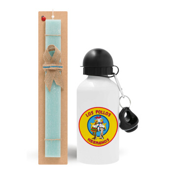 Los Pollos Hermanos, Easter Set, metallic aluminum water bottle (500ml) & scented flat candle (30cm) (TURQUOISE)