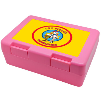 Los Pollos Hermanos, Children's cookie container PINK 185x128x65mm (BPA free plastic)