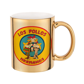 Los Pollos Hermanos, Mug ceramic, gold mirror, 330ml