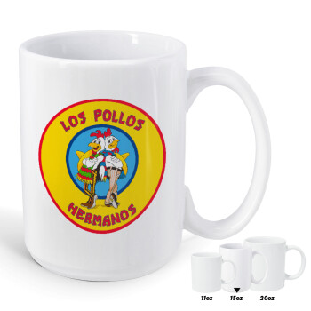 Los Pollos Hermanos, Κούπα Mega, κεραμική, 450ml