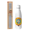 Easter Set, metallic Inox water bottle (700ml) & Easter scented flat candle (30cm) (GRAY)