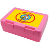 Children's cookie container PINK 185x128x65mm (BPA free plastic)