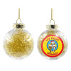 Transparent Christmas tree ball ornament with gold filling 8cm