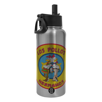 Los Pollos Hermanos, Metal mug thermo Silver with Straw and Spout Lid (Stainless steel), double wall, 950ml