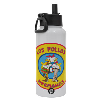 Los Pollos Hermanos, Metal mug thermo White with Straw and Spout Lid (Stainless steel), double wall, 950ml