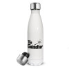 Metal mug thermos White (Stainless steel), double wall, 500ml