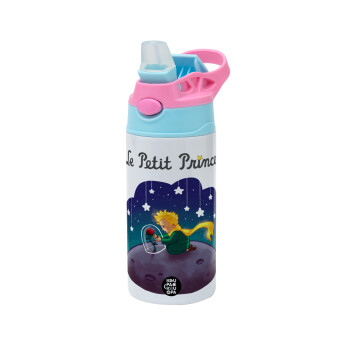 Little prince, Children's hot water bottle, stainless steel, with safety straw, Pink/BlueCiel (360ml) BPA FREE