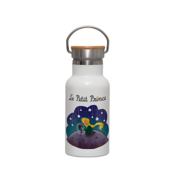 Little prince, Metallic thermos (Stainless steel) White with wooden lid (bamboo), double-walled, 350ml