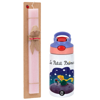 Little prince, Easter Set, Children's thermal stainless steel water bottle with safety straw, pink/purple (350ml) & Easter scented flat candle (30cm) (PINK)