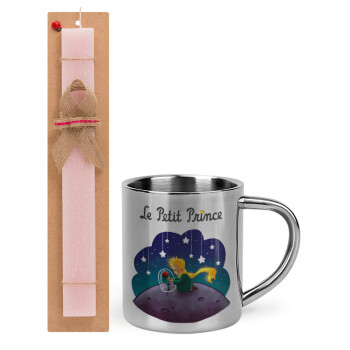 Little prince, Easter Set, metallic thermal cup (300ml) & aromatic flat Easter candle (30cm) (PINK)